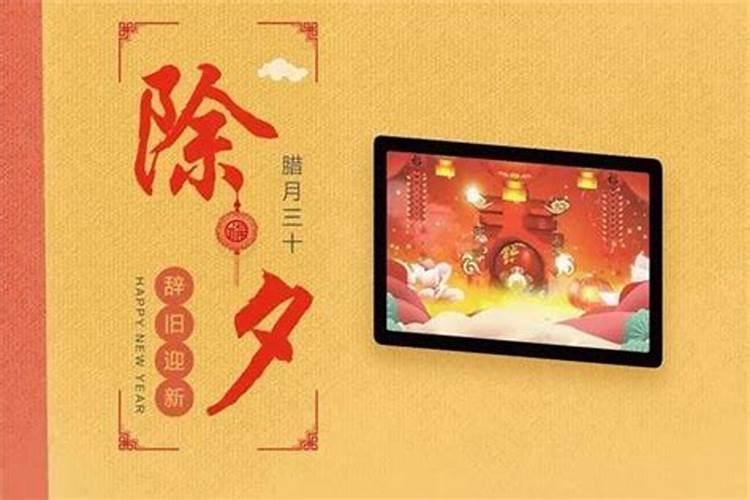 梦见与去世的人握手的预兆