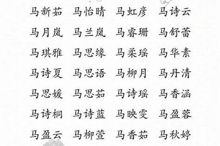 乙亥年出生与己卯年出生的婚配合适吗？