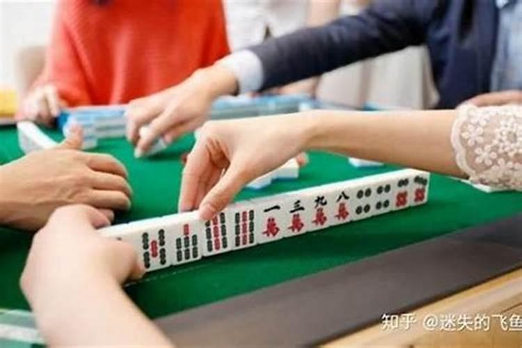 打牌运气不好总是输钱怎么办,打牌运气不好怎么转运