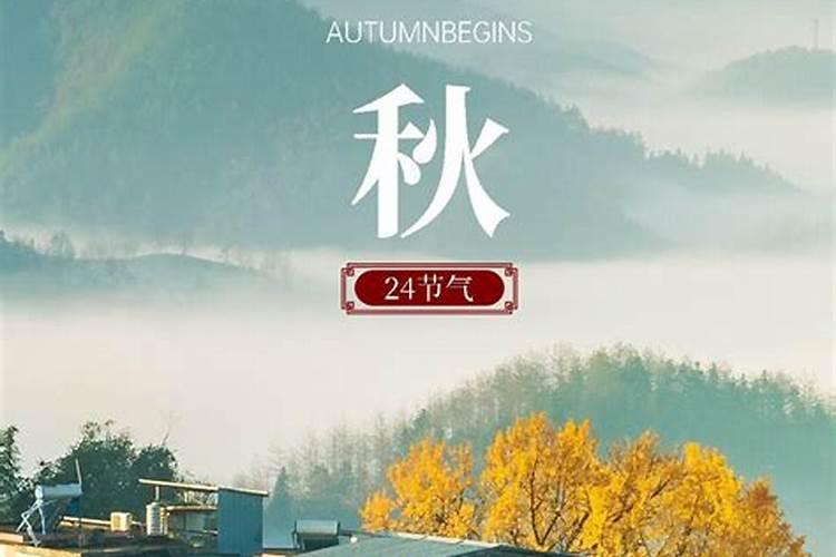69年属鸡女2025年运势运程