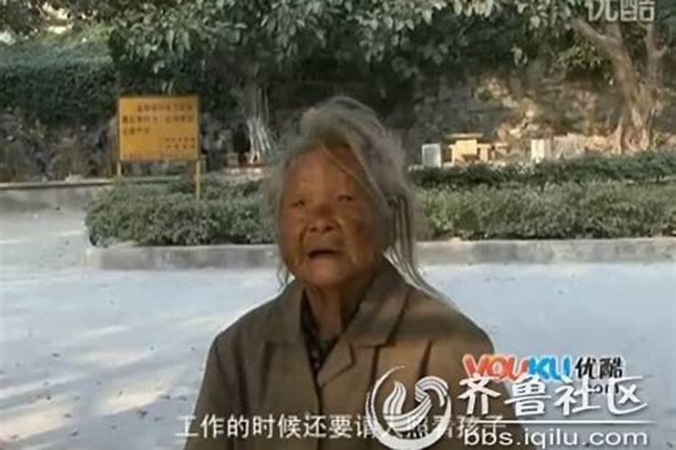 梦见死马的预兆
