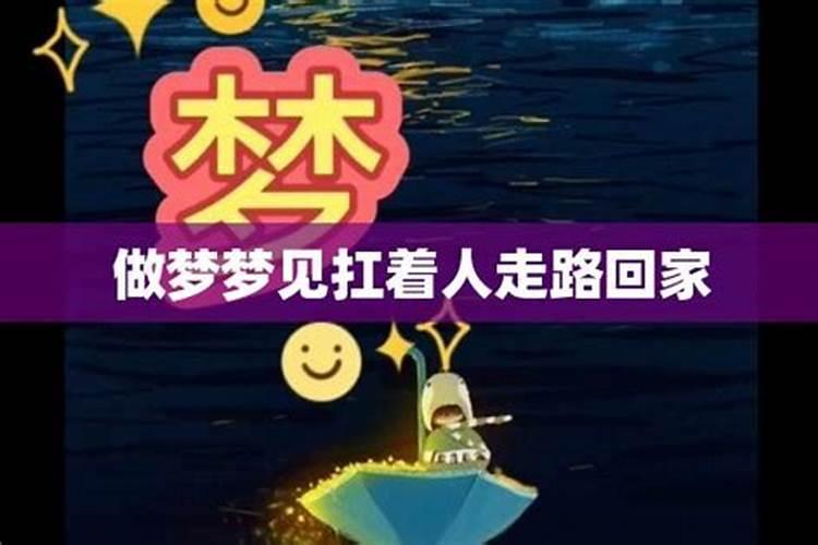 八字帮夫运差,但是面相又好,该怎么看呢？