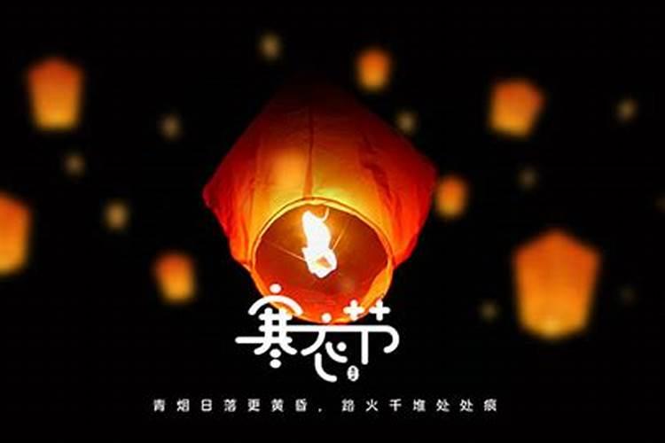 农历十月初一什么日子
