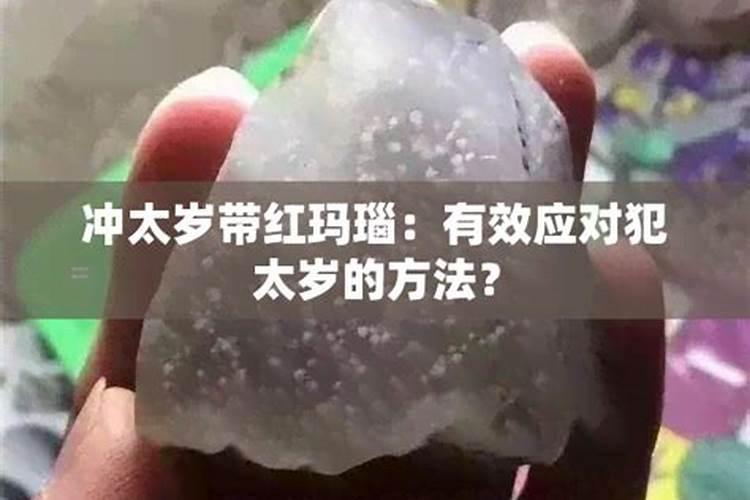 大理巍山地理位置