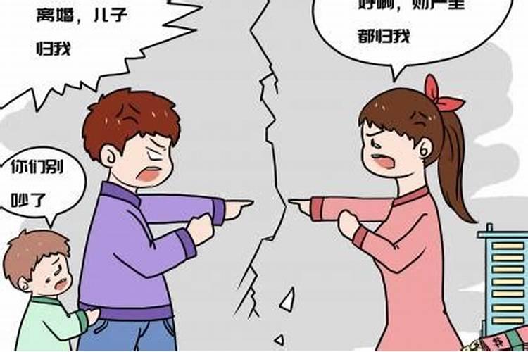 周公帮我解梦,我梦见和别人发生冲突,打架是…