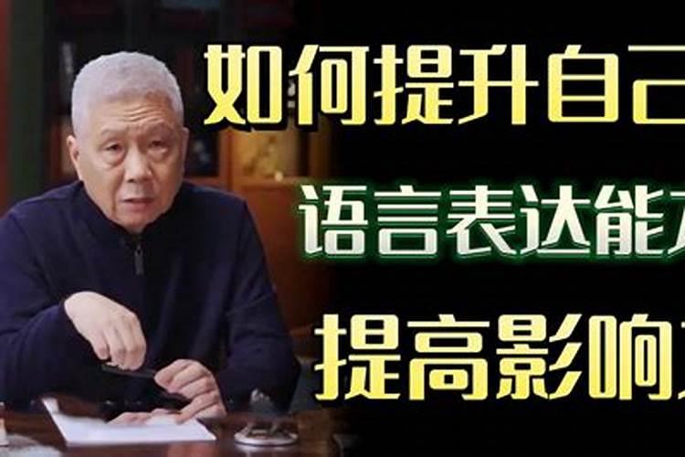 开车经,运气经,多心经