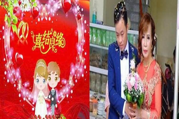 做法事挽回爱情可信吗