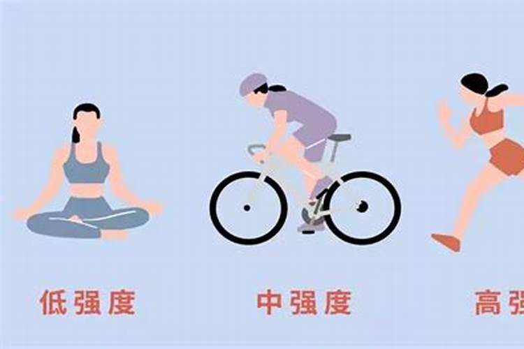 72年鼠男今年每月运程