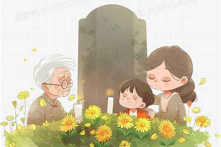 梦见去别人的坟前祭拜的预兆