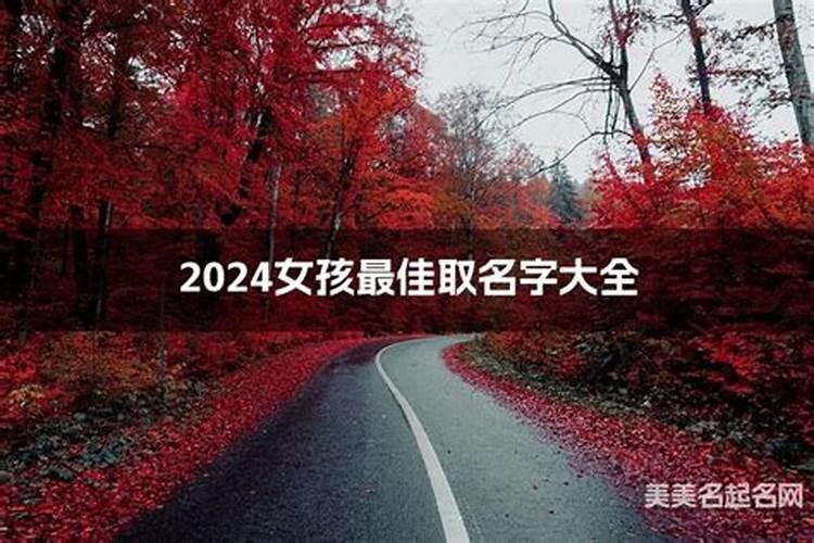 你能说的清楚点吗？急求解释简化直白的说一下!无限感激!比如说到底寿 ...