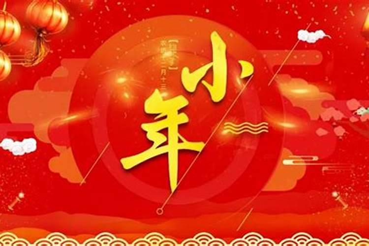 2025年5月29日星座运势