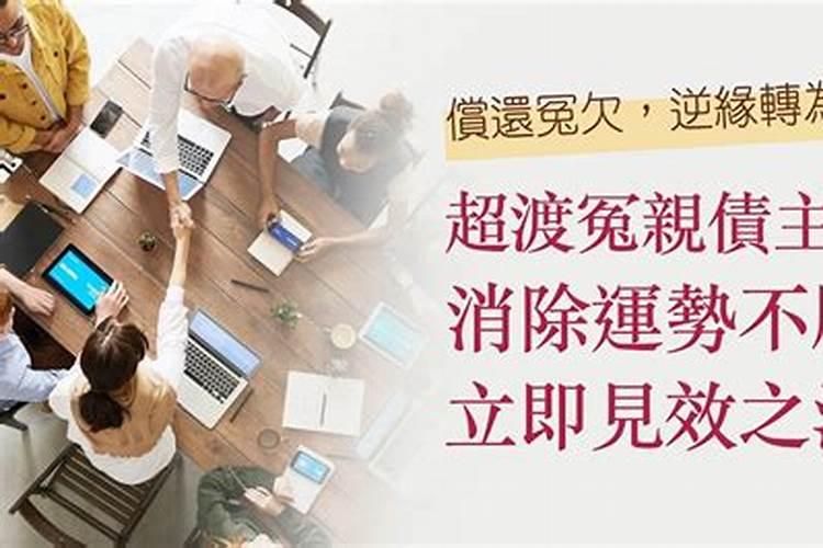 四川的冬至有哪些习俗？