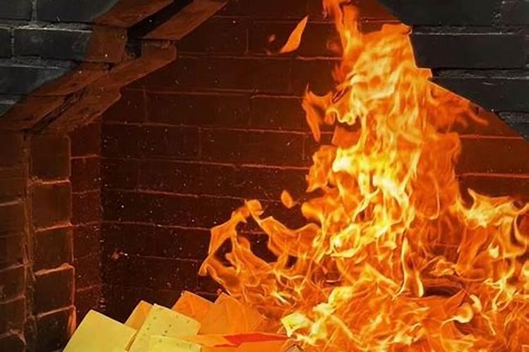 什么叫欠受生钱7万贯,巳时空亡