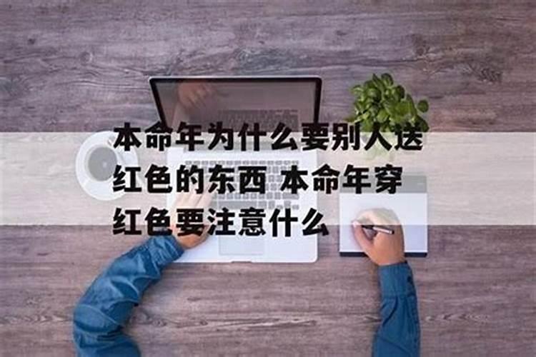 2025属狗人全年运势如何？ 2025年属狗人全年运势详解