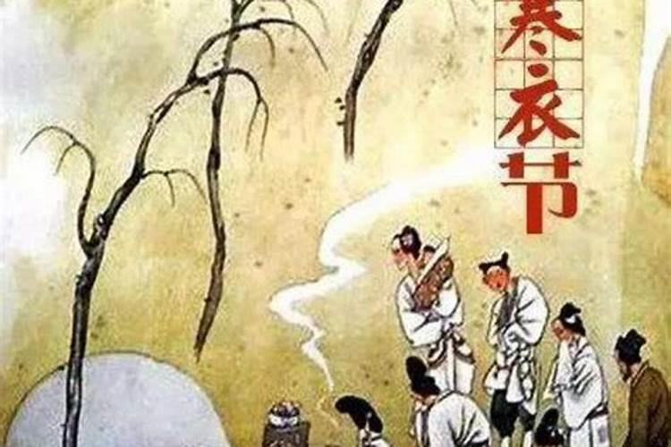 大师,麻烦算一下1984年农历十月初一下午6点左右生的男性的命运,谢谢...