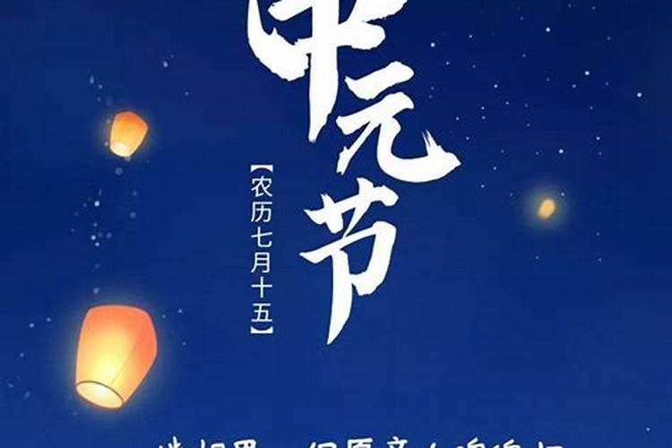 1988年农历腊月初八子时女生辰八字
