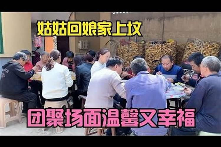 什么面相的人贵人运好？