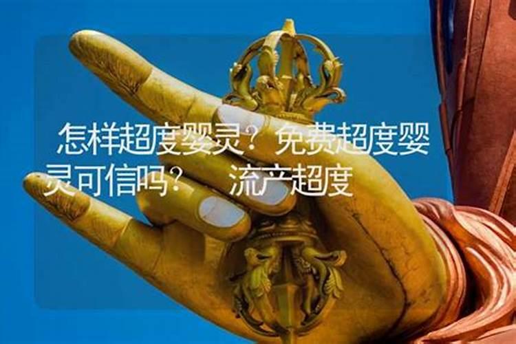婚姻和家庭对事业发展的影响？