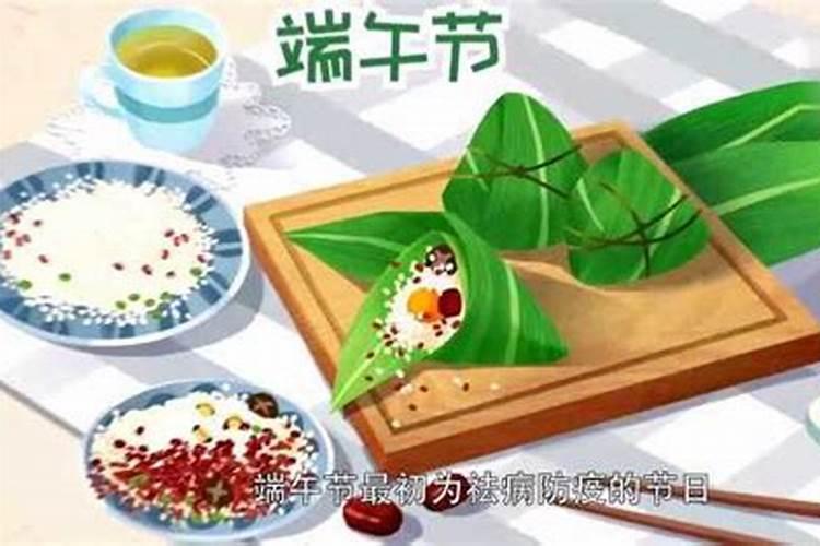 属鼠11月24日十月初十出生的宝宝命运如何