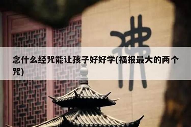 如果婴儿在母亲肚子里就夭折了,父母违法吗,会不会受到处罚？