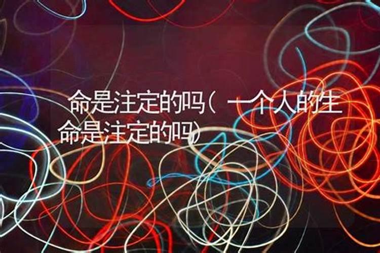 1974年虎男2025年运势及运程
