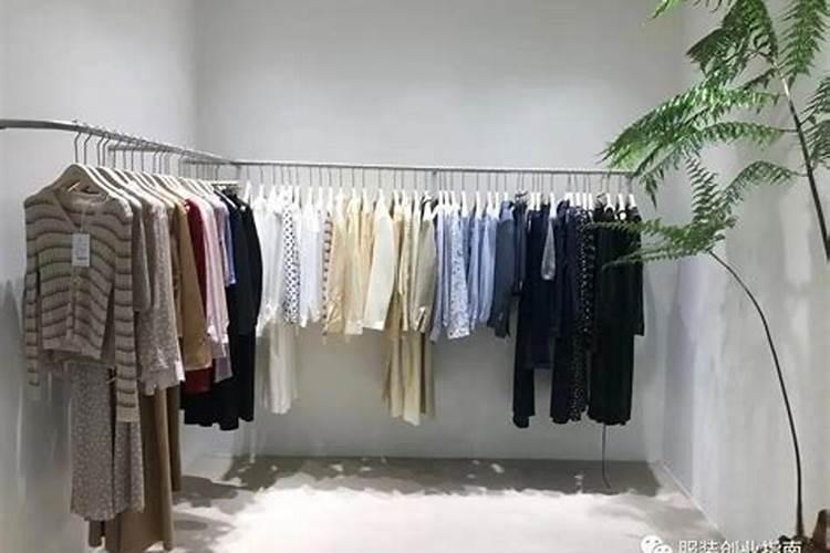 事业不顺用什么方法解除