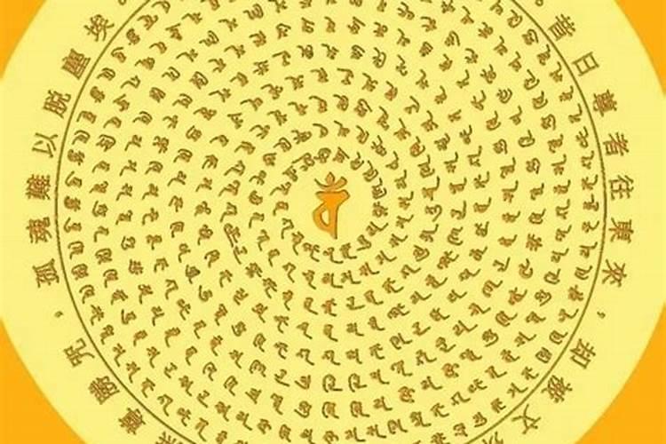 八字断阳宅风水(绝招)
