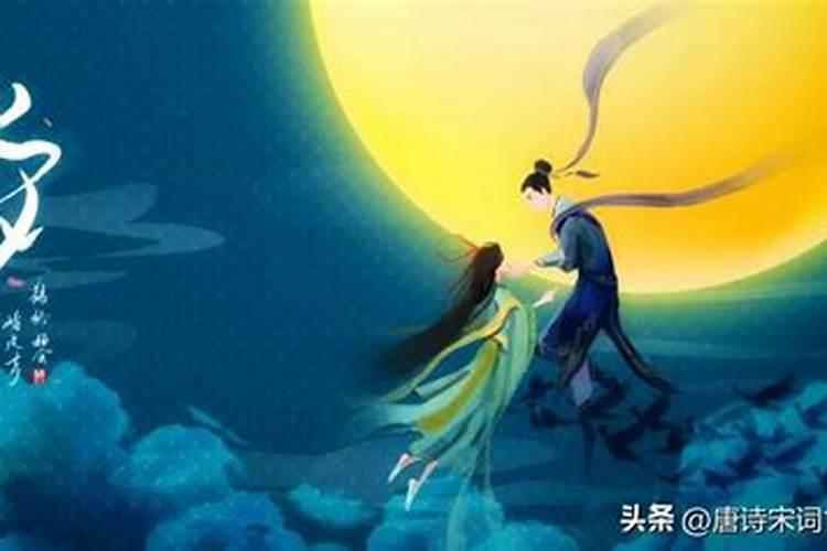 求转运咒语一句~~