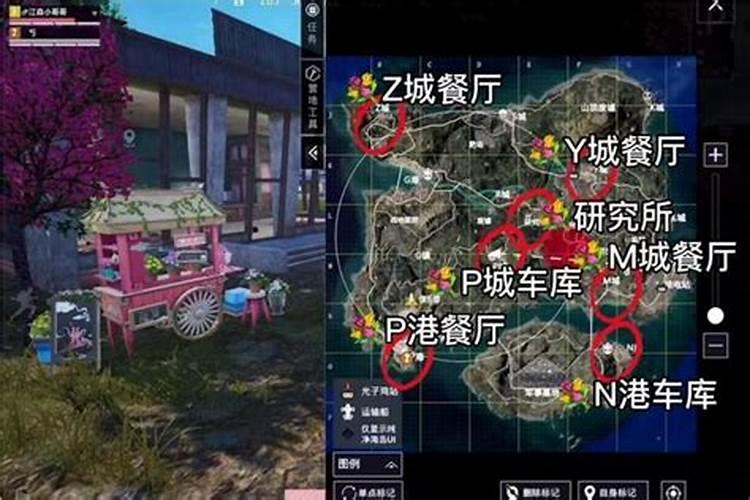 三月三仙家有什么说法