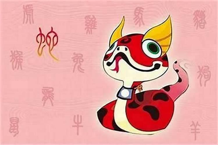 怎么祭奠打掉的孩子