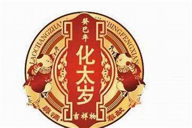 75年属兔未来三年2024到2026运势好吗