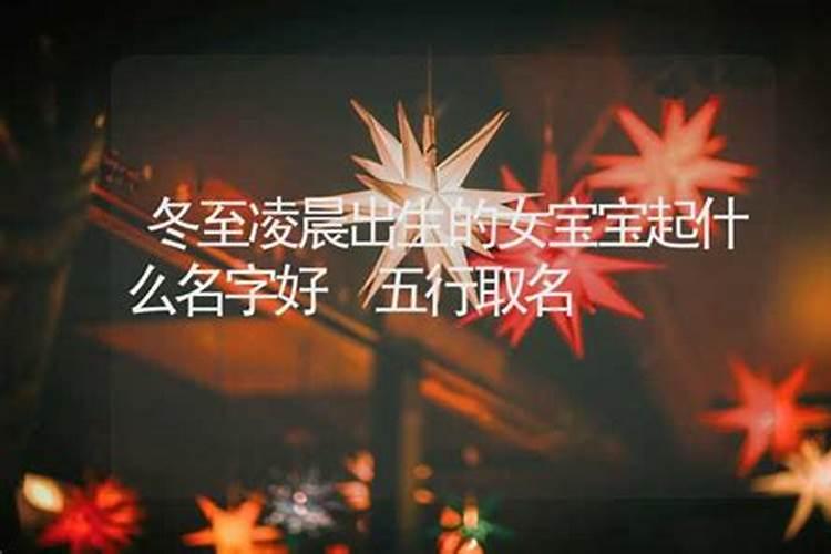 打小人很灵的方法