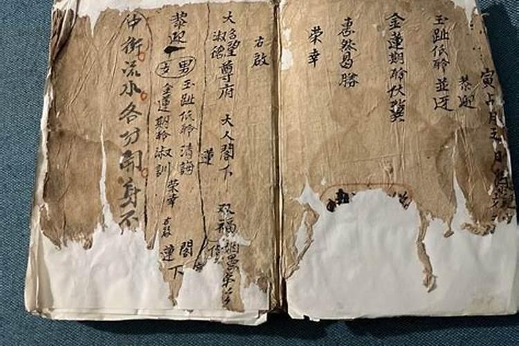 真的有湘西赶尸吗？