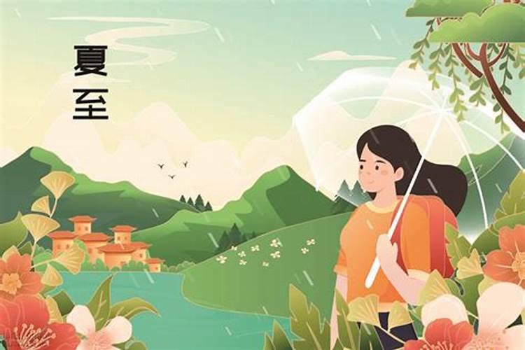 九月初九是什么神仙生日