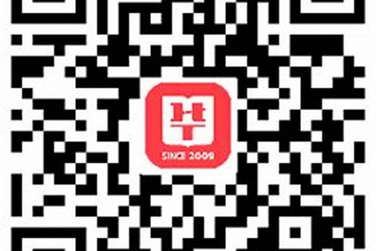 属虎2025年犯太岁怎么化解