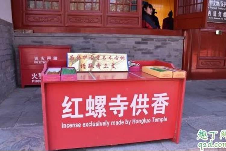 什么叫做刑太岁,命犯太岁是什么意思