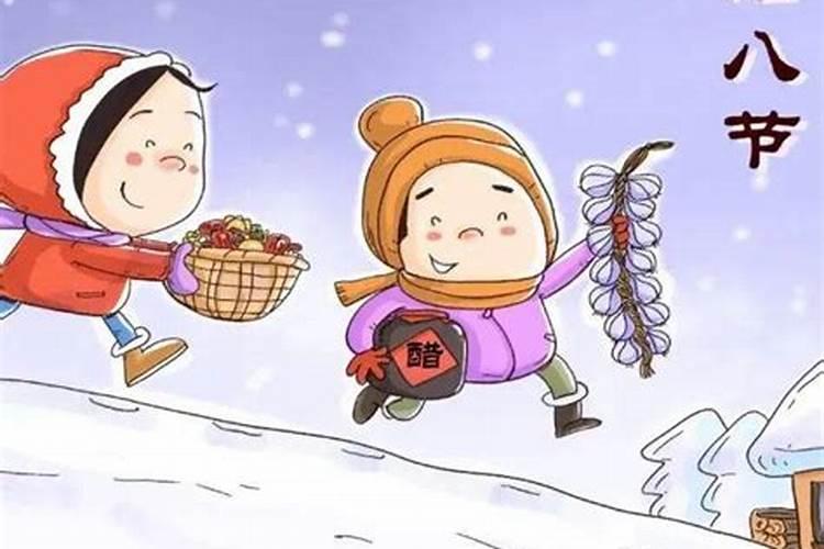 小年是每年的腊月23,那么小年是属于农历上一年的还是新一年的？百度知 ...