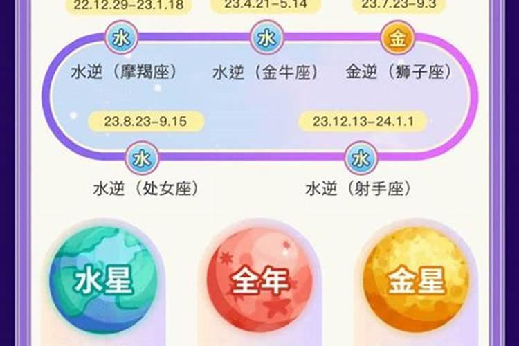 妈妈去世 放生的讲究