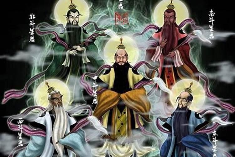 扫地童子命是什么意思