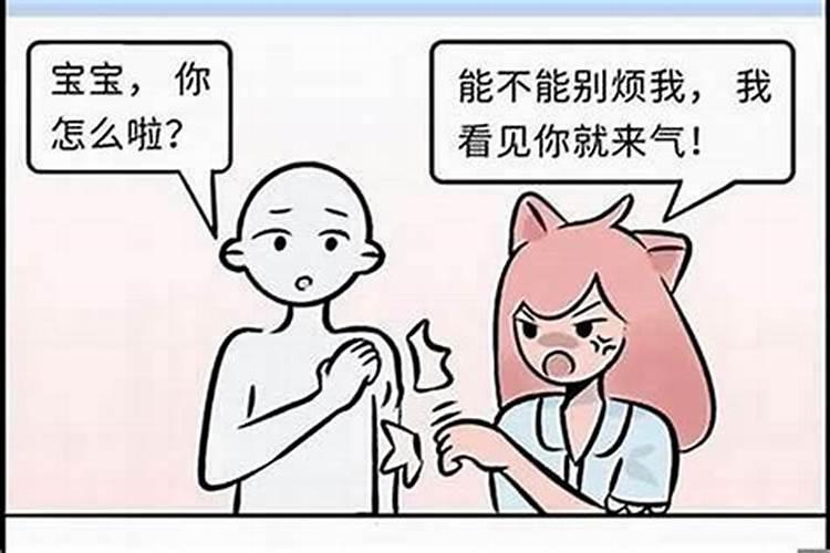 怎么看自己八字中的喜用神是什么？