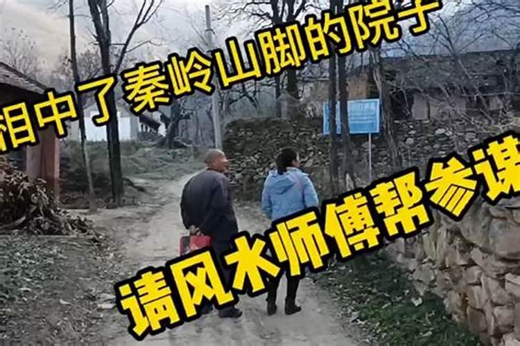 算命里早中晚年运分别指几岁？