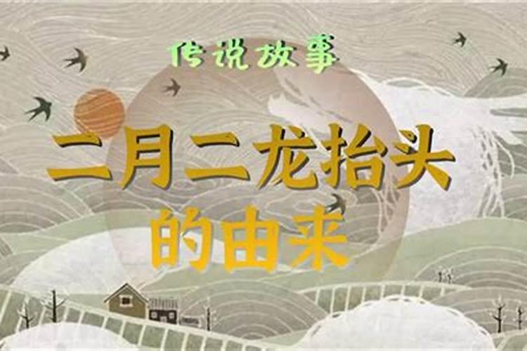 梦到一条巨蟒在屋里爬行？