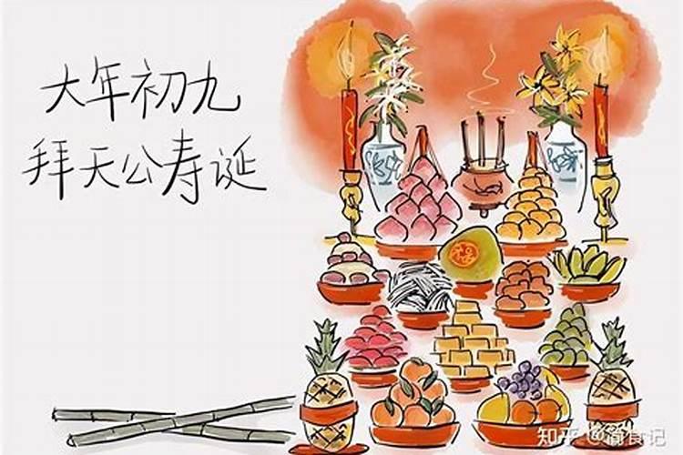 童子命怎么化解
