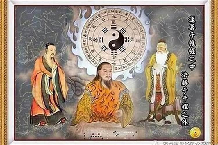 为什么有的人一看到给出的生辰八字就知道人已经去世了,是怎么看出来的...