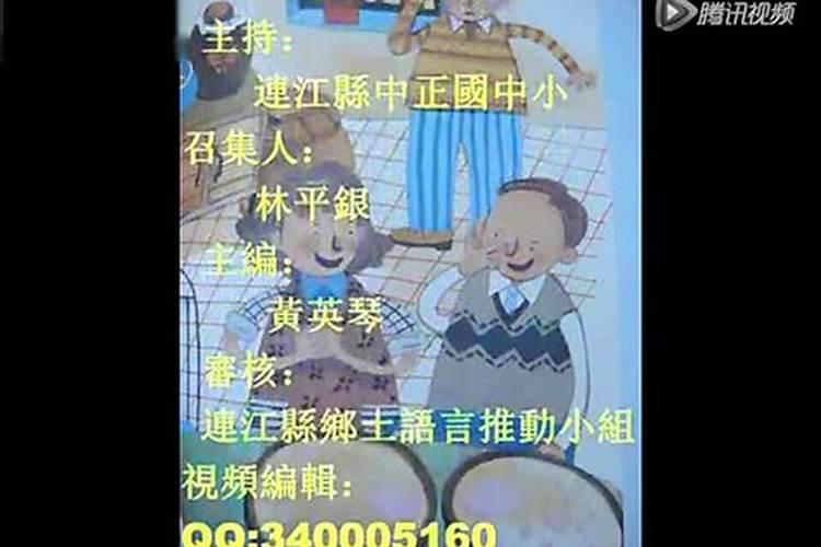 85年属牛未来10年运势 灾难年龄 三大坎？