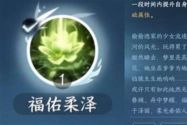 梦见在水盆里的乌龟的预兆