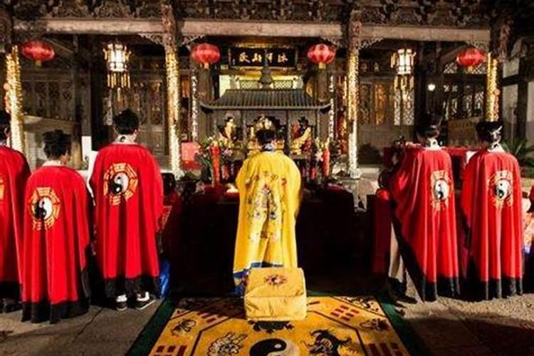 做法事念的是什么经文