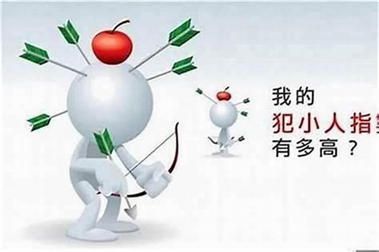 算姻缘什么时候出现八字看正缘出现时间