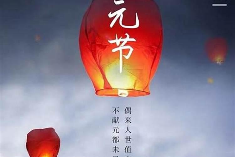 送替身是怎么回事 为什么要送替身？