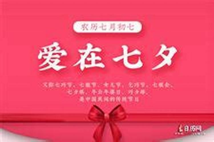 属羊的几月出生最好命女孩子阴历